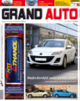 GRAND Auto 12/2009