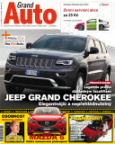 GRAND Auto 10/2013