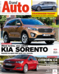 GRAND Auto 3/2015